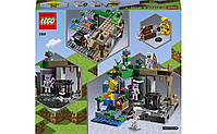 LEGO Minecraft Підземелля скелета 364 деталі (21189), фото 9