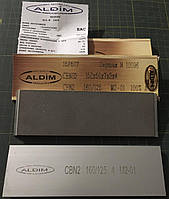 Ельборовий брусок МО ALDIM 150x50x7х3 160/125 - чорнова заточка