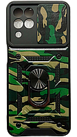 PC + TPU чехол Camo для Samsung Galaxy M53 5G (на самсунг м53) зеленый