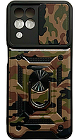 PC + TPU чехол Camo для Samsung Galaxy M53 5G (на самсунг м53) коричневый