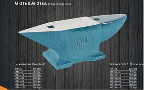 VULKAN Наковальня 50 кг