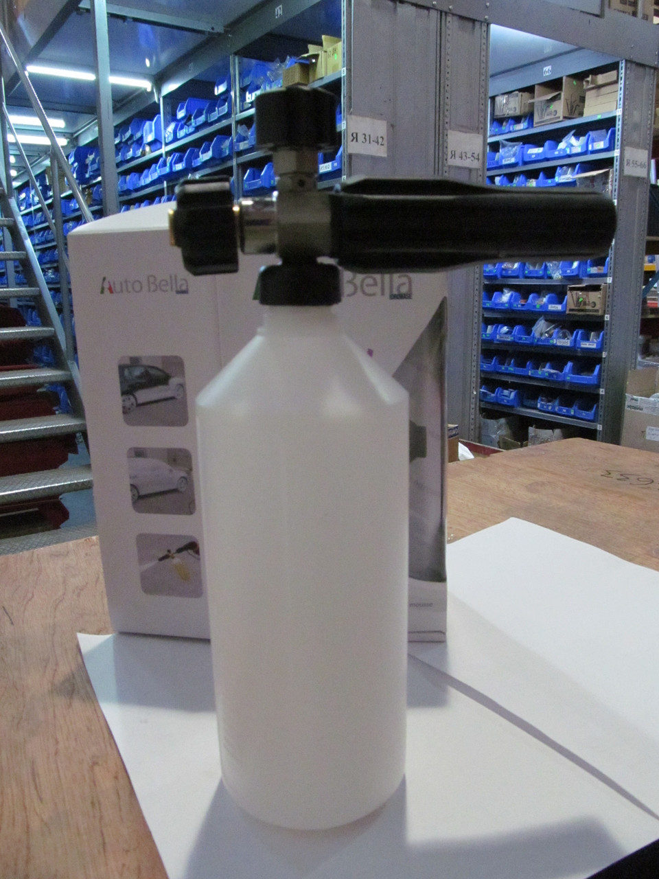 IDROBASE Пінна насадка 1л М22х1,5В