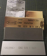 Ельборовий брусок МО ALDIM 150x50x7х3 63/50 - напівчистова заточка