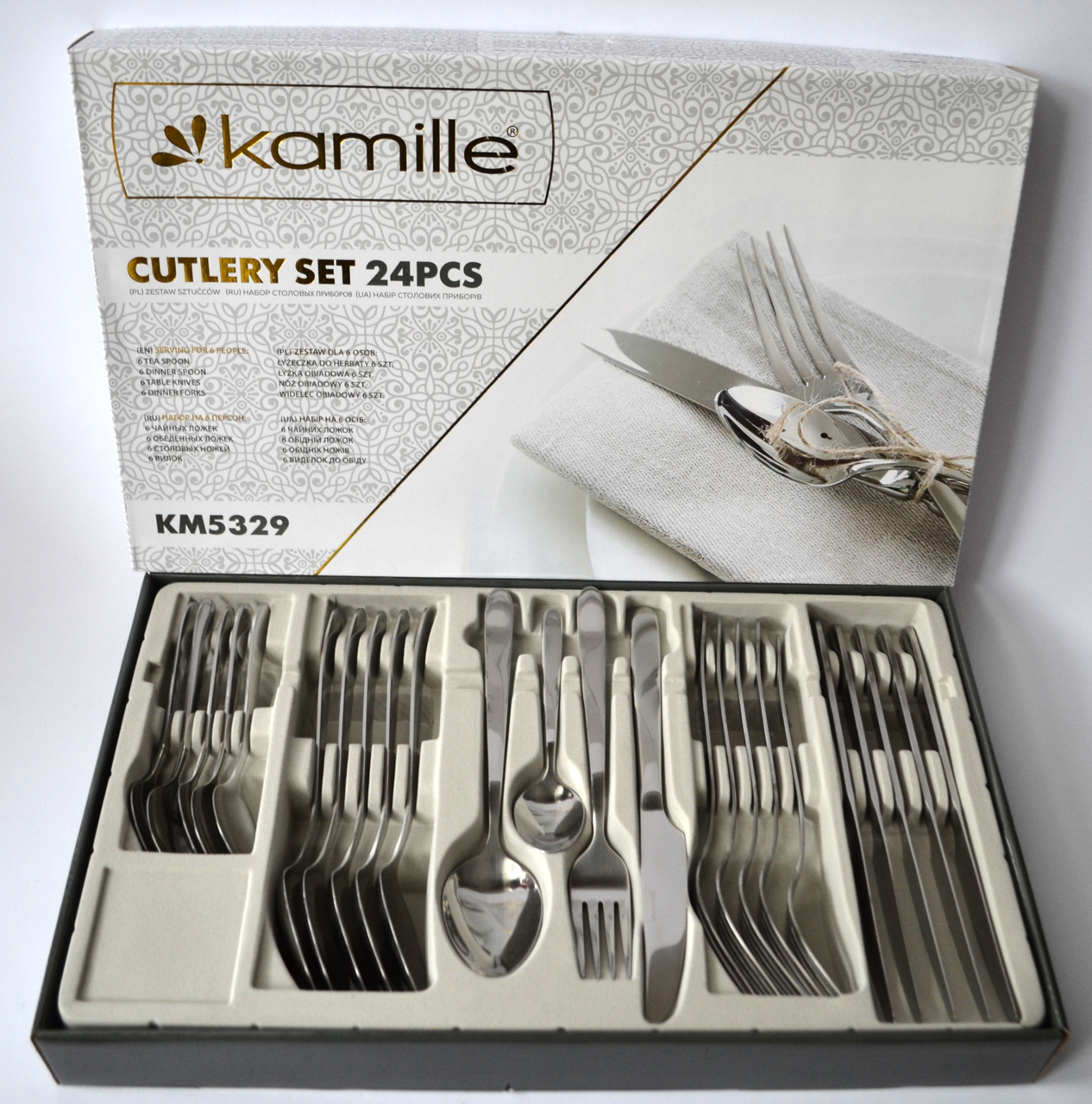 Набір столових предметів Kamille KM 5329