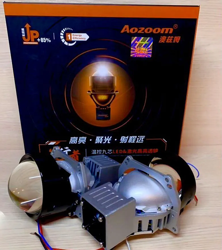 Купити Biled Aozoom Laser бі лід лінзи світлодіодні galaxy hella 3r bi ...
