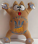 Іграшка в машину кіт Саймон із яйцями з вишивкою 26*15 см У наявності сині, жовті, салатові, рожеві та червоні., фото 3