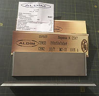 Ельборовий брусок МО ALDIM 150x50x7х3 10/7 - найтонше доведення