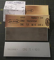 Ельборовий брусок МО ALDIM 150x50x7х3 7/5 - найтонше доведення