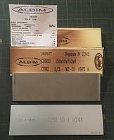 Ельборовий брусок МО ALDIM 150x50x7х3 5/3 - полірування