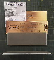 Ельборовий брусок МО ALDIM 150x50x7х3 1/0 - полірування