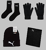 Набір чоловічий Puma = Шапка +Бафф +рукавички +шкарпетки