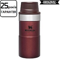 Термочашка Stanley Classic Trigger-action Wine 0.35 л (термокружка, термостакан, термос)