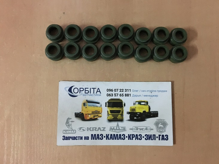 406.1007026-04 Сальник клапана ГАЗЕЛЬ, ВОЛГА, ЗМЗ 406 (ФТОРКАУЧУК зеленінь) (комплект 16 шт.) (DETALKA), фото 1