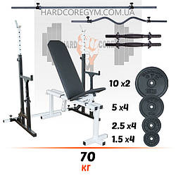 Комплект: лавка, стійки, штанга пряма та з W-подібним грифом + гантелі | 70 кг