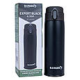 Термокухоль Ranger Expert 0,35 L Black (RA 9930), фото 3