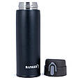 Термокухоль Ranger Expert 0,35 L Black (RA 9930), фото 6