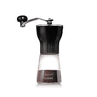 Кавомолка ручна Maestro MR-1629