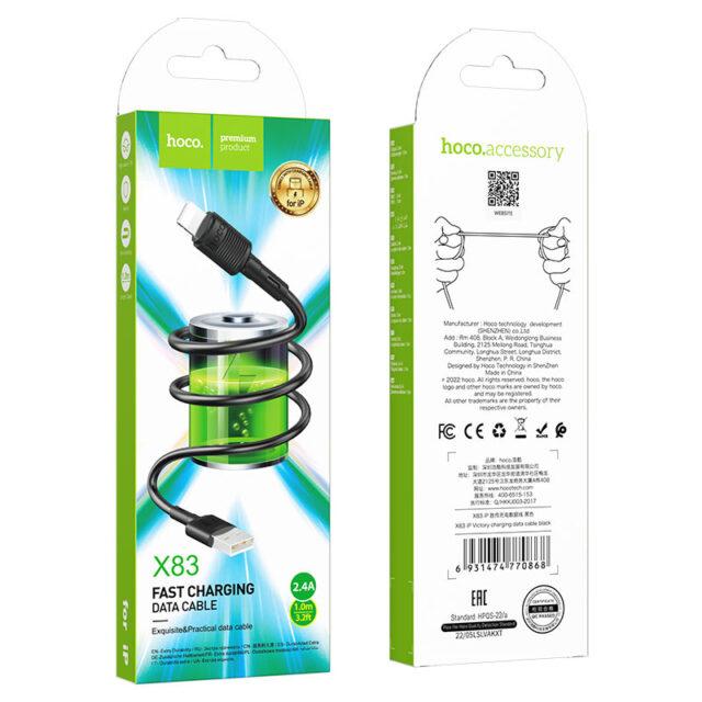 Кабель Hoco X83 Victory USB - Lightning для зарядки та синхронізації даних, фото 1