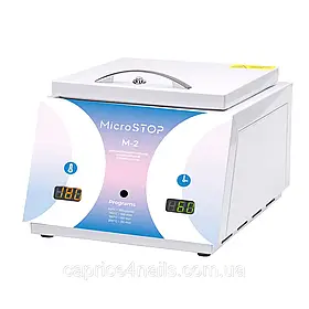 Стерилізатор MICROSTOP M2 Rainbow