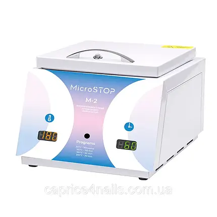 Стерилізатор MICROSTOP M2 Rainbow, фото 1