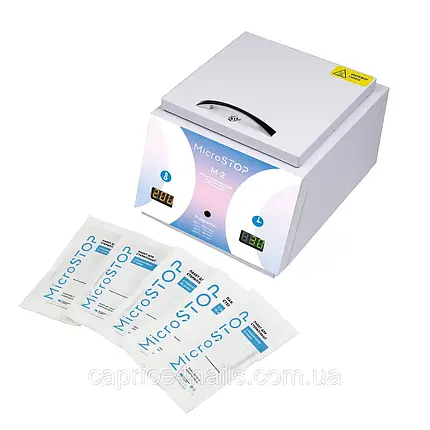 Стерилізатор MICROSTOP M2 Rainbow, фото 3