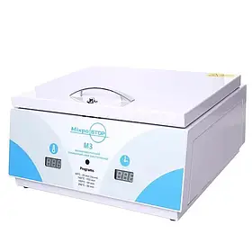 Стерилізатор MICROSTOP М3