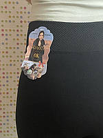 ТЕПЛІ БЕЗШОВНІ ЛОСІНИ НА МЄХУ З РИФЛЬОНИМ ПОЯСОМ