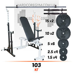 Комплект: лавка регульована для жиму та стійки з страховкою, штанга та гантелі [103 кг]