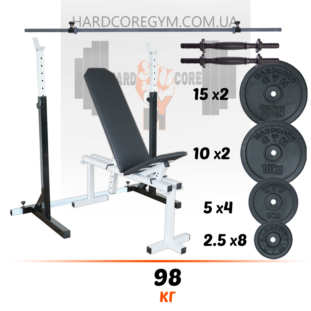 Комплект: скамья для жима регулируемая со стойками, штанга и гантели 98 ...
