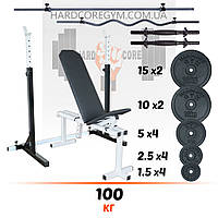 Комплект: скамья, стойки, штанга прямая и с W-образным грифом + гантели | 100 кг