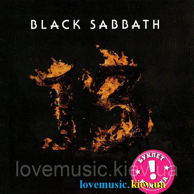 Музичний сд диск BLACK SABBATH 13 (2013) (audio cd)