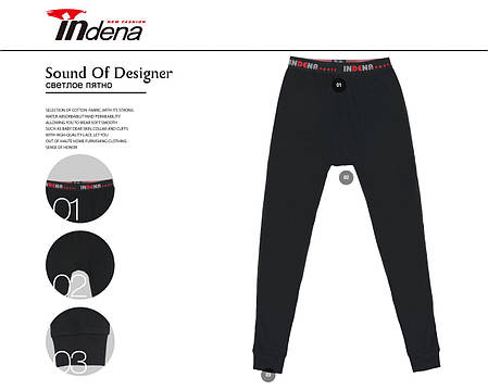 Підліткову Кольсони Термобілизна Марка "INDENA" Арт.222006, фото 1