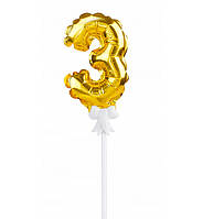 Шарик Цифра в торт "3" (13 см) качественный материал, цвет - золото