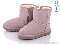 Детская зимняя обувь оптом. Детские угги 2022 бренда ITTS для девочек (рр. с 26 по 31)