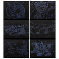 Від 3 шт. Креативна творчість "Гравюра А4" економ ДТ-ОО-09401 ГрА4 купити дешево оптом в інтернет-магазині