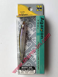Воблер Pontoon 21 Agarron 80SF-SR Slow-Floating 0.4-0.5 м