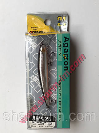 Воблер Pontoon 21 Agarron 80SF-SR Slow-Floating 0.4-0.5 м 712 Alumina Higenaga, фото 1