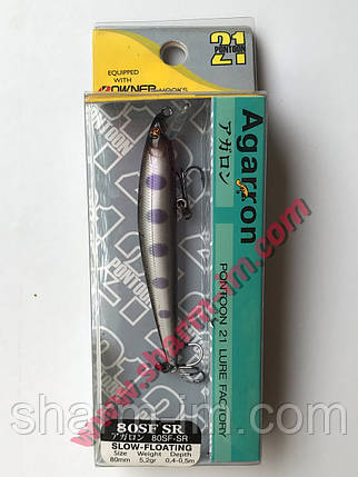 Воблер Pontoon 21 Agarron 80SF-SR Slow-Floating 0.4-0.5 м 713 Alumina Ebony Yamame, фото 1