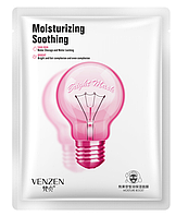 Вибілювальна тканинна маска для обличчя Venzen Moisturizing Soothing Hydrating Moisturizing Mask