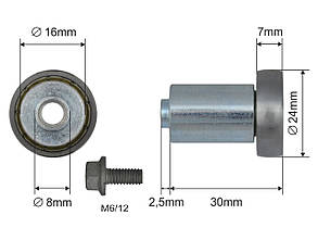 Ролик зсувного даху Ø24x7x30