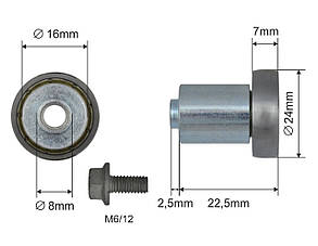 Ролик зсувного даху напівпричепа Ø24x7x22,5