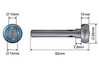 Ролик роллетных ворот Ø28x11x83