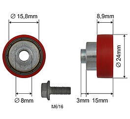 Ролик зсувного даху Ø24x8,9x15