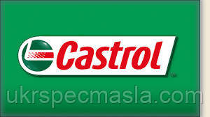 Сож castrol syntilo r4 - фото 4 - id-p21394124