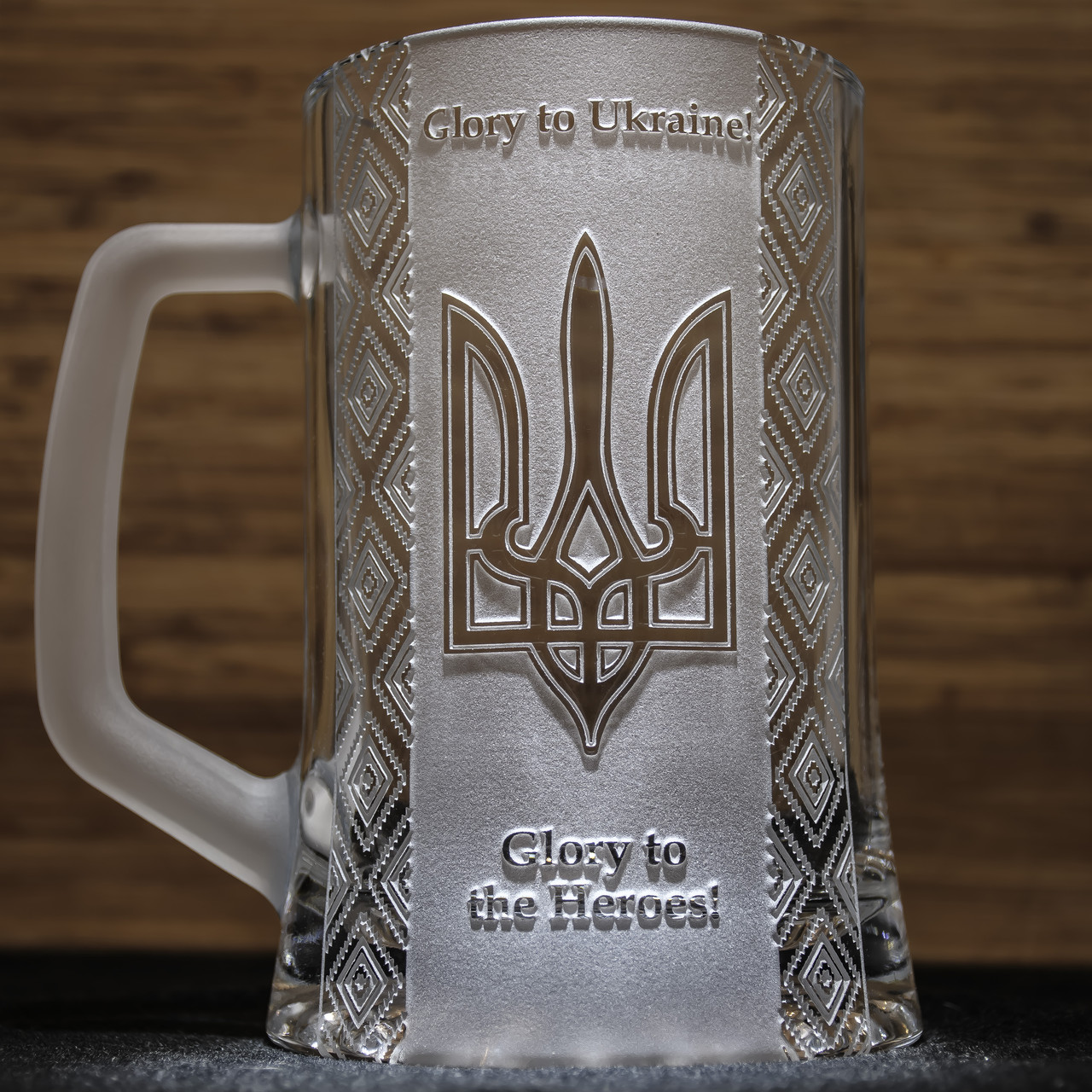 Пивний бокал з гравіюванням Glory to Ukraine SandDecor
