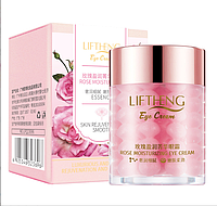 КРЕМ ДЛЯ ГЛАЗ LIFTHENG ROSE С ЭКСТРАКТОМ РОЗЫ 60 G