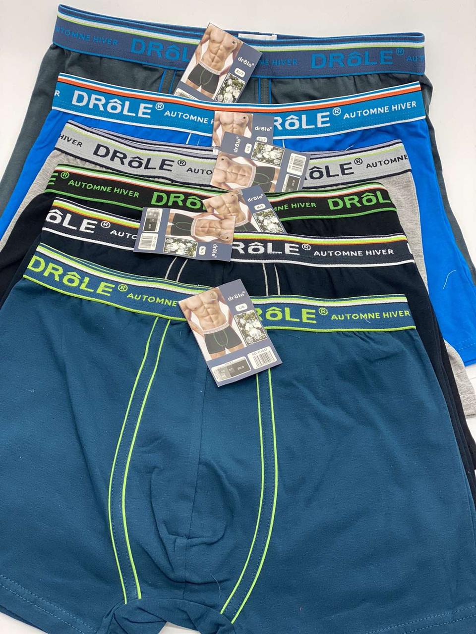 Чоловічі труси боксери однотонні DROLE C1007, фото 1