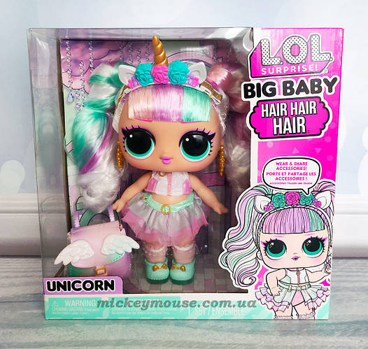 The lol cheap doll unicorn