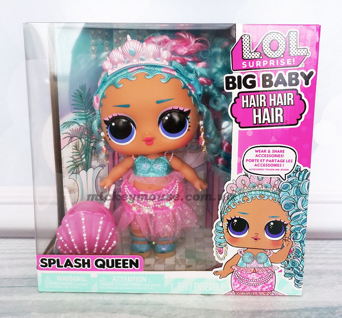 Мега-лялька ЛОЛ серії Big Baby Hair Hair Королева Сплеск LOL Surprise Big Baby Hair Splash Queen 579724
