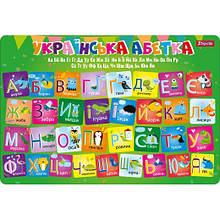 Килимок для столу дитяча "Українська абетка" 44 Cats